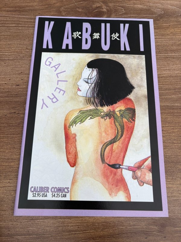 Kabuki Gallery # 1 NM Caliber Comics Comic Book David Mack 6 J458