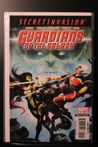 Guardians of the Galaxy #5 (2008)