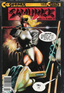 Samuree #1 (1987) Samuree