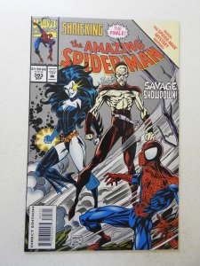 The Amazing Spider-Man #393 (1994) VF/NM Condition!
