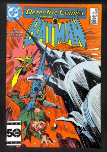 Detective Comics #558 (1986)