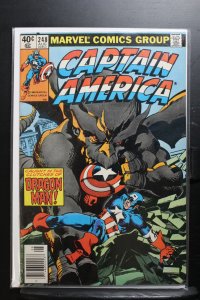 Captain America #248 (1980)