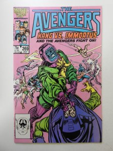 The Avengers #269 (1986) NM Condition!