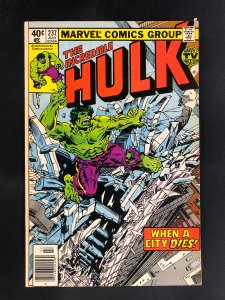 The Incredible Hulk #237 (1979)