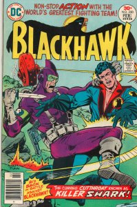 Blackhawk #250 - Killer Shark Cover - (Grade 8.5) 1977