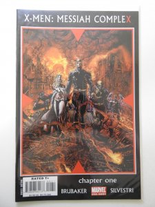 X-Men: Messiah Complex Finch Cover (2007)