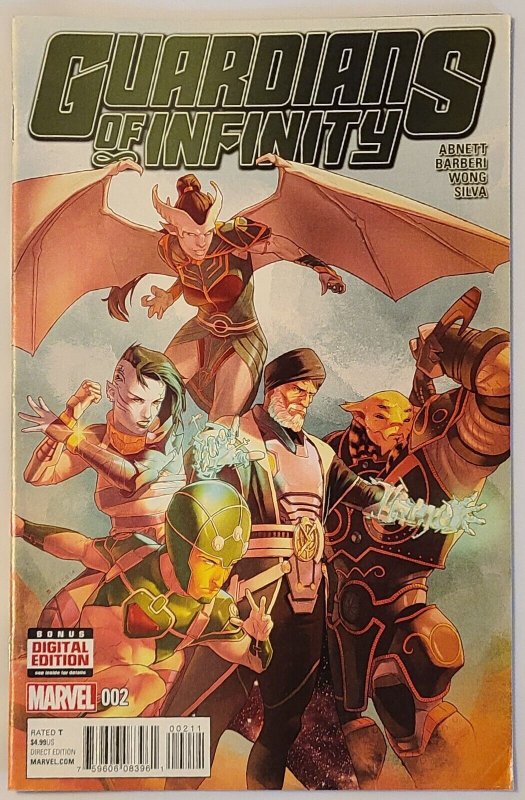 Guardians of Infinity 2 Marvel Comics 2016 FN