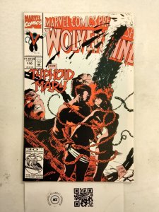 Marvel Comics Presents #110 VF-NM Marvel Comic Book 18 TJ68