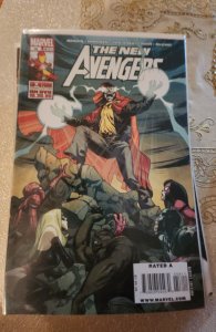 New Avengers #57 (2009)