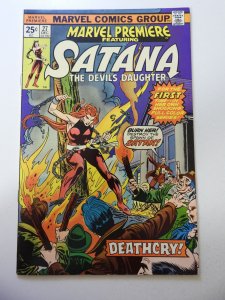 Marvel Premiere #27 (1975) FN+ Condition