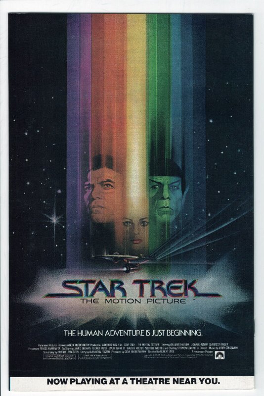 SHOGUN WARRIORS #14 - 8.5 - WP