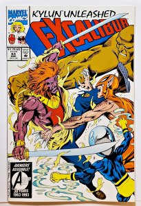 Excalibur #63 (March 1993, Marvel) 9.0 VF/NM