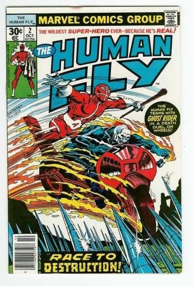 Human Fly (1977 series)  #2, VF- (Stock photo)