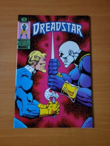Dreadstar #14 ~ NEAR MINT NM ~ 1984 Epic / Marvel Comics