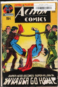 Action Comics #401 (1971) Superman
