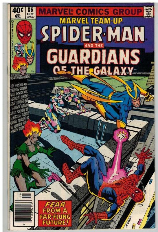 MARVEL TEAM UP 86 VG-F GUARDIANS OF THE GALAXY