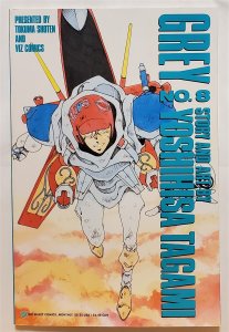 Grey #8 (May 1989, Viz) 7.5 VF-