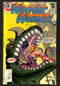 Wonder Woman #257 (1979)