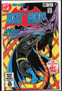 Batman #342 (1981) Batman