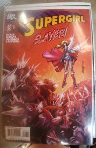 Supergirl #17 (2007)