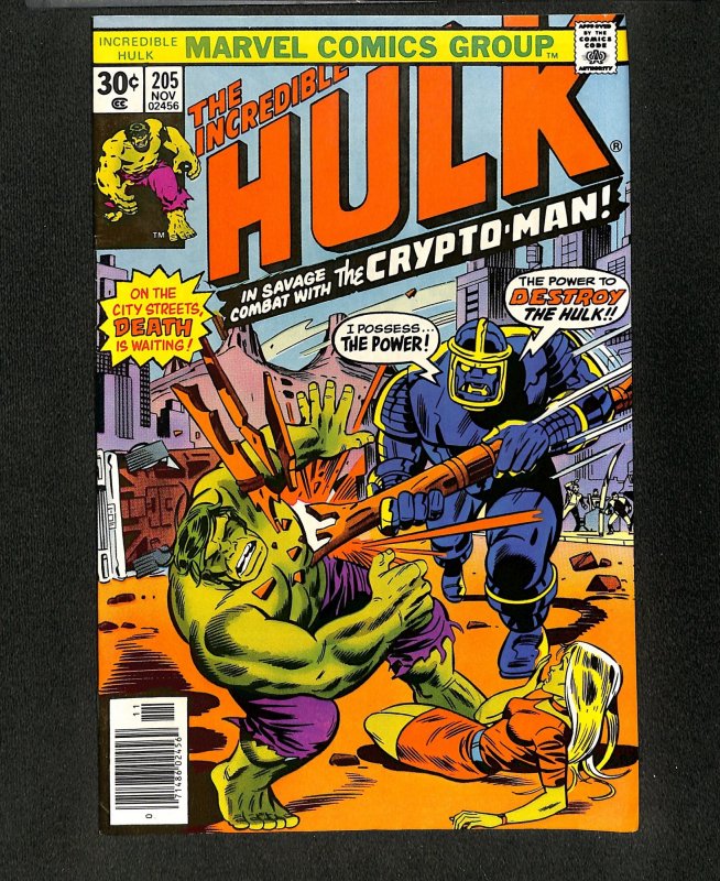 Incredible Hulk (1962) #205