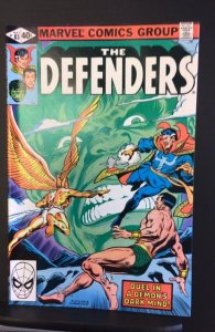 The Defenders #83 (1980)
