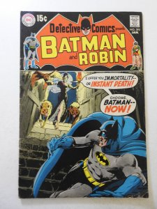 Detective Comics #395 (1970) VG- Condition see desc