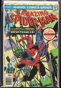 The Amazing Spider-Man #161 (1976) Spider-Man