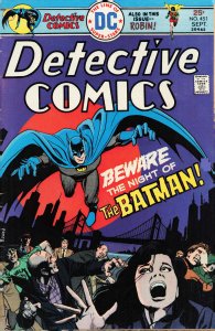 Detective Comics #451 (1975) Batman
