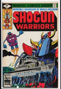 Shogun Warriors #8 (1979) The Shogun Warriors