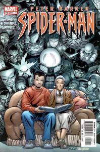 And Here My Troubles Begin...