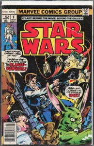 Star Wars #9 (1978) Star Wars [Key Issue]
