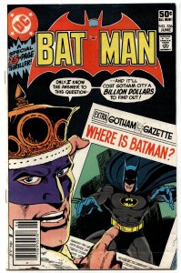 Batman #336 (1981) Batman