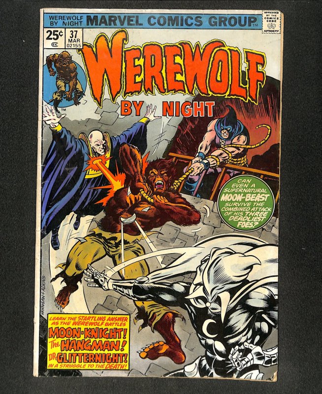 Werewolf By Night #37 3rd Appearance Moon Knight! Final Ending!