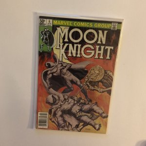 Moon Knight 6 Near Mint- Nm- 9.2 Marvel 1981