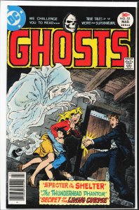 Ghosts #52 (1977)