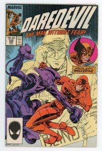 Daredevil #248 (1964 v1) Ann Nocenti Kingpin Wolverine 1st Bushwacker FN