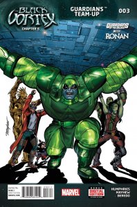 Guardians Team-Up (2015) #'s 1 2 3 4 6 VF/NM Set