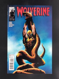 Wolverine #12 (2011)