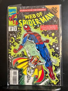 Web of Spider-Man #104 (1993)