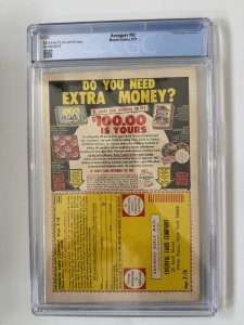 Avengers #92  CGC 7.5  Marvel (1971)