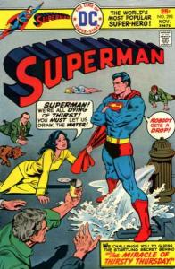 Superman (1939 series)  #293, Fine+ (Stock photo)