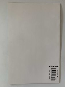 Astonishing X-Men #17 Variant (2006)