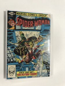 Spider-Woman #40 (1981) FN3B222 FINE FN 6.0