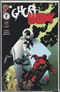 Ghost/Hellboy Special #2 (1996) Ghost