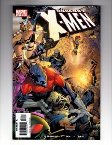 The Uncanny X-Men #471 (2006)   / ID#05