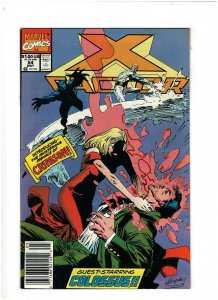 X-Factor #54 VF+ 8.5 Marvel 1990 Mark Jewelers Variant Archangel, Marc Silvestri 