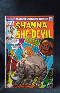 Shanna the She-Devil #4 (1973)