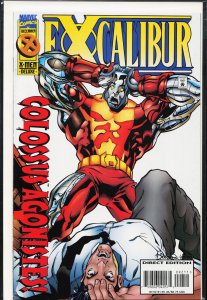 Excalibur #92 (1995) Excalibur