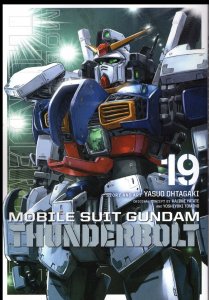 Mobile Suit Gundam Thunderbolt Graphic Novel Volume 19